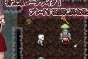 イラの借金返済日記【957mb百度】