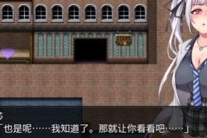 兽耳娘超爆款精翻汉化版,今天被玩坏了。