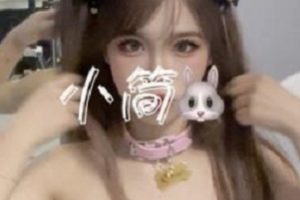 某推上活泼可爱妹子一只,可爱简潮流热门舞秀身材……