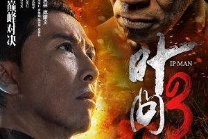 《甄子丹电影珍藏版APP:极速下载、在线视频播放、原画倍速播放,让你轻松观看甄子丹电影作品!》