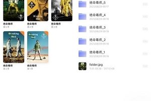 一见倾心4K国语中字,阿里云盘无需下载,极速在线查看,视频原画,倍速播放,经典剧情等你欣赏!