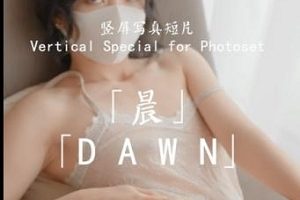 《玩偶姐姐HongKongDoll，甜蜜温柔伴随抒情音乐，让你心旷神怡》