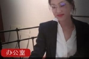 留学生刘玥：梦想变现实的新消息！
