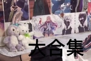 91e先生拆二代nV+45G硬盘,附清硬盘、解压、预览百度盘