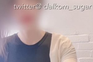 韩国伪娘25V16.9GTSDalkomSugar