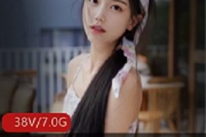 Lilesulaa精选尤物38集视频+93张图片,7G内存,赚钱颜值+身材+肾上腺素!