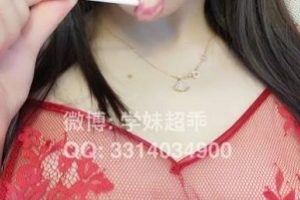 香草少女珍珠棒棒糖：白皙肌肤与迷人身材的完美结合