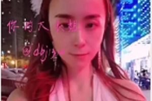 东北网红大表姐：快手烧妹子转战推特，反差萌教育羞辱
