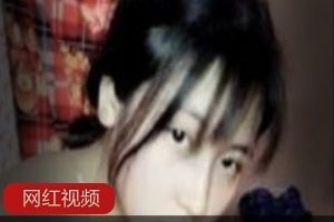 漂亮的越南媳妇作品