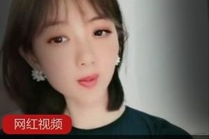 暖色小法师：已婚少女自拍合集，6.3G视频，高冷路线绅士福利