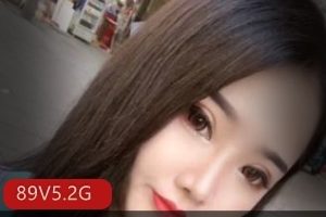 涵菱姐姐美女博主资源合集,共89集5.2G,涵盖cosplay、绯闻等内容,性感诱人,绝对不容错过!