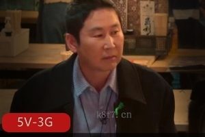 韩国Netflix18J综艺素人采访合集5V3G,谈爱与性话题