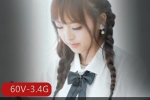 推特广深虾酱@Cutedoll自拍短视频合集60部3.4G,身材颜值俱佳