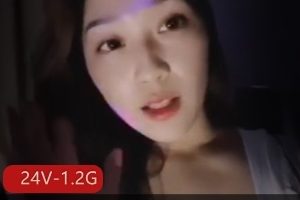 dorisbebe合集24部1.2G,强烈灯光感受,H档大车头灯