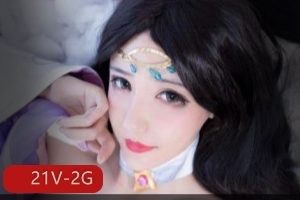 B站Runa酱COS私藏视频21部2G绝密展示