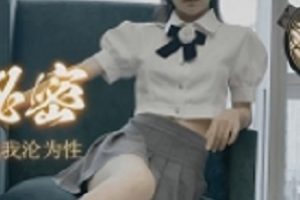 潘甜甜果冻传媒三部合集36G蜜桃限定版