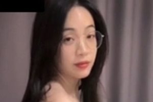抖音唐瑶瑶1V定制视讯1.34G私密互动太撩人