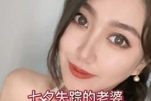 172部Jackche绿帽混剪29G劲爆合集看了上头
