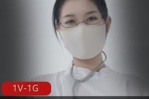 私房Nina护士寸止1V1G饱满撩人