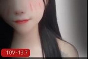 510V糖儿小迷迷劲爆直播合集13.7G车灯太晃眼