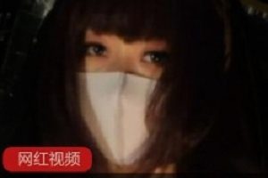 糖心推特知名博主柚子猫COS斯卡哈作品1部2.5G风情万种